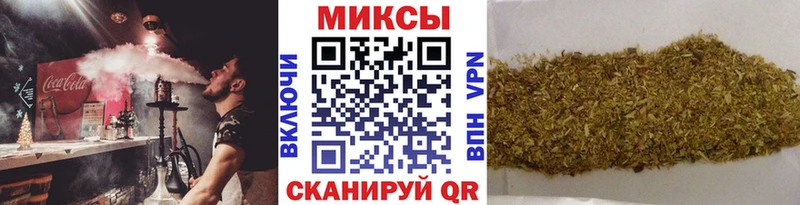 БУТИРАТ бутандиол  Ворсма 