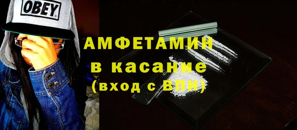 каннабис Белокуриха