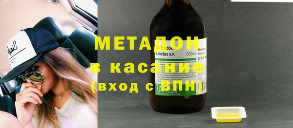 шишки Белоозёрский