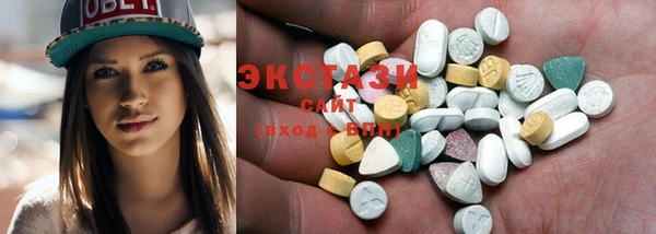 шишки Белоозёрский