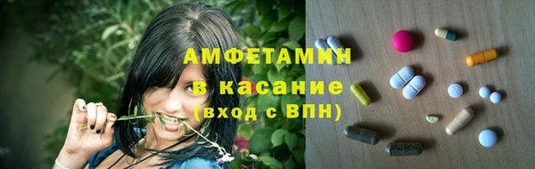 каннабис Белокуриха