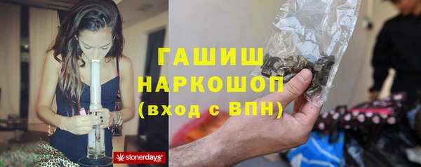 прущий лед Тутаев
