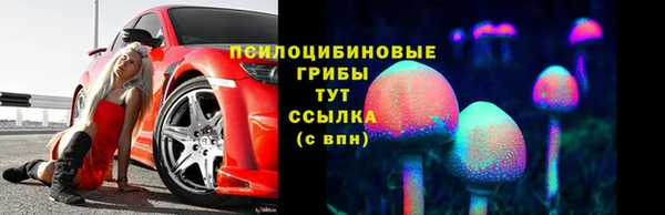 мдма Беломорск