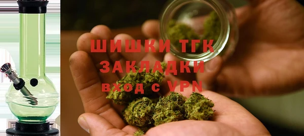 мдма Беломорск