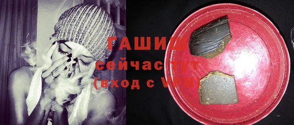 каннабис Белокуриха