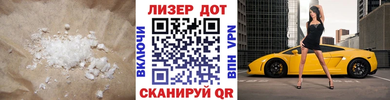 кракен рабочий сайт  Ворсма  LSD-25 экстази кислота 