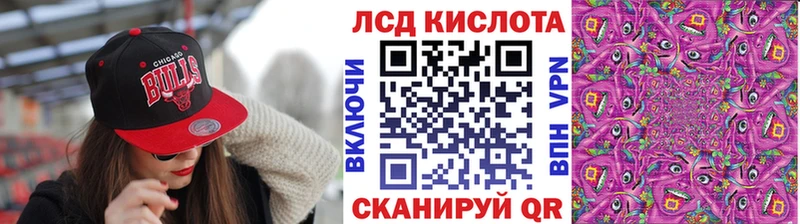 Марки N-bome 1,8мг  магазин продажи   Ворсма 