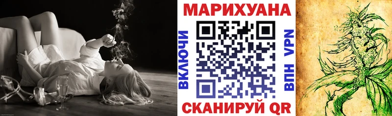 Бошки Шишки AK-47  MEGA как зайти  Ворсма  купить наркотик 